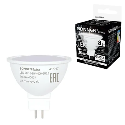 Лампа светодиодная SONNEN EXTRA, 8 (70) Вт, GU5.3, софит, нейтральный белый, 30000 ч, LED MR16-8W-4000-GU5.3