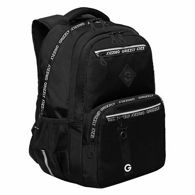 Рюкзак GRIZZLY школьный, анатомическая спинка, 2 отделения, для мальчиков, STYLE, 39×28х20 см