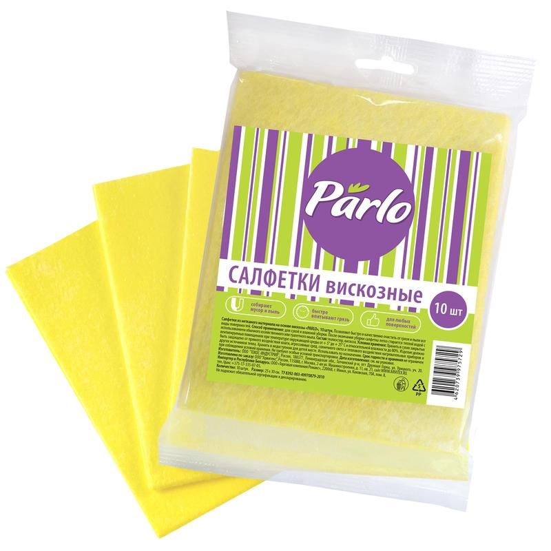 салфетки вискозныые универсальные 10 шт parlo (25*30см) (50) 5729. салфетки вискозные для уборки 30*38. салфетка вискозная 30х38 (3шт/уп) antibac grifon. 5шт. салфетки универсальные комфорт 30x25.
