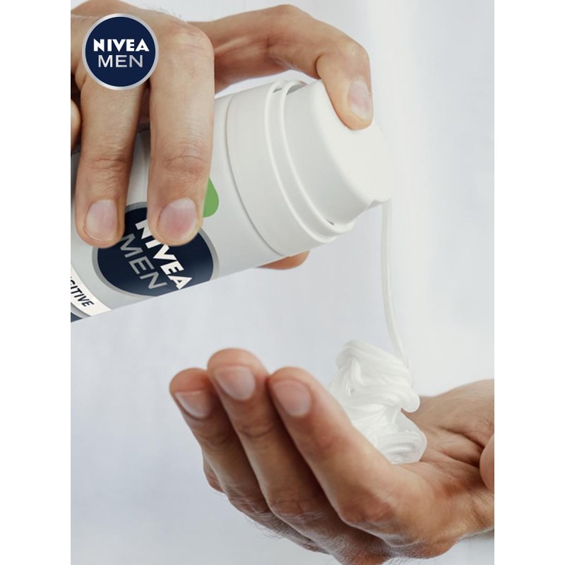 Гель для бритья Nivea Для чувствительной кожи 200 мл