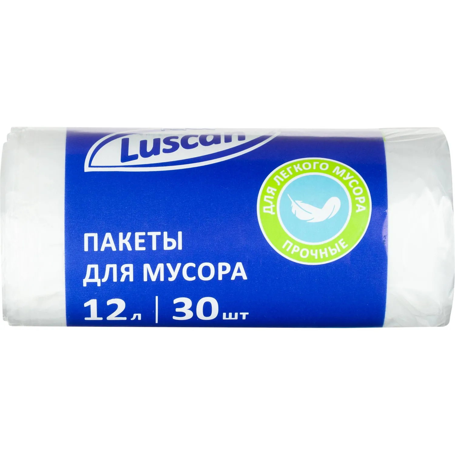 Мешки для мусора Luscan 12 л белые (ПНД 6 мкм, 30 штук)