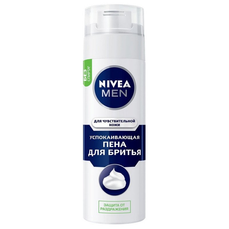 превью Пена для бритья Nivea Для чувствительной кожи 200 мл