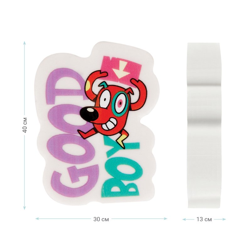 Ластик MESHU «Good boy», фигурный, термопластичная резина, 40×30×13мм