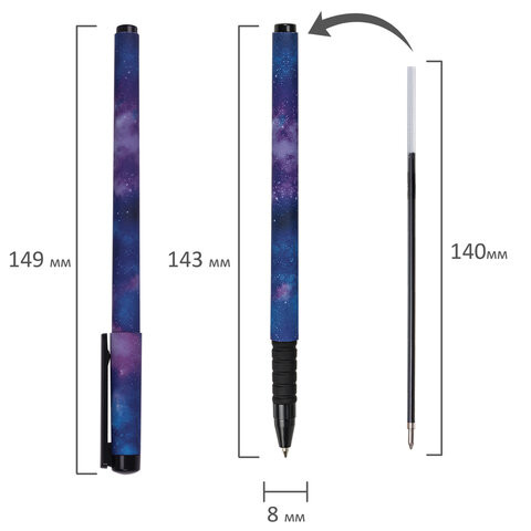 Ручка шариковая BRAUBERG SOFT TOUCH GRIP «SPACE», СИНЯЯ, мягкое покрытие, узел 0.7 мм