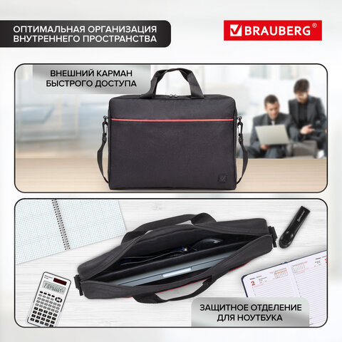 Сумка-портфель BRAUBERG «Practical» с отделением для ноутбука 15.6", черная, 29×40х7 см