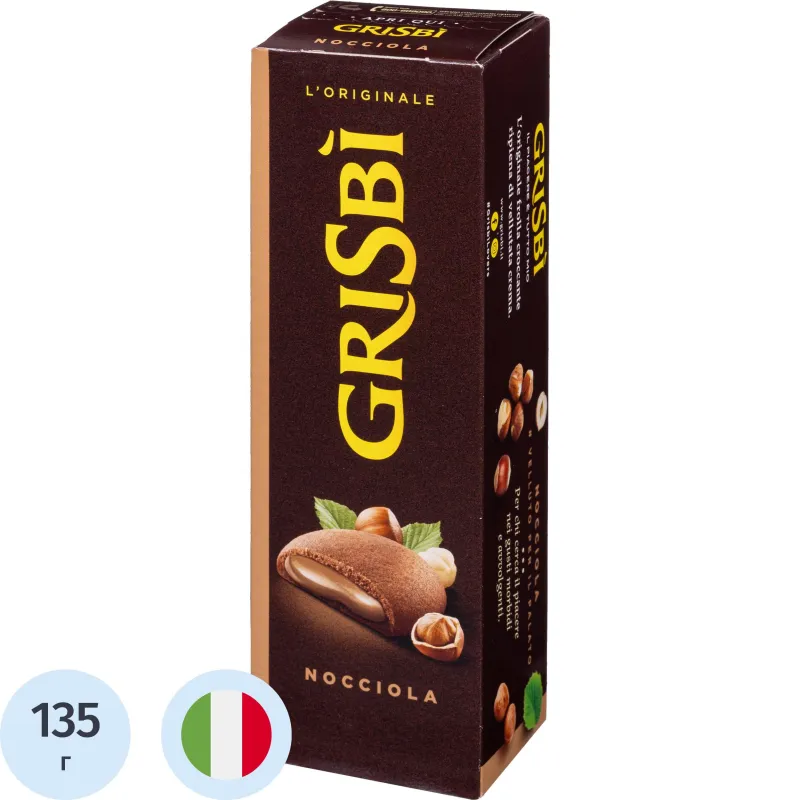 Печенье песочное Grisbi с ореховым кремом 135 г