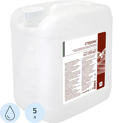 Дезинфицирующее средство Стерокс 5 л