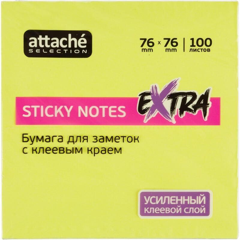 Стикеры Attache Selection Extra с клеев. краем 76×76, неон, желтый 100л
