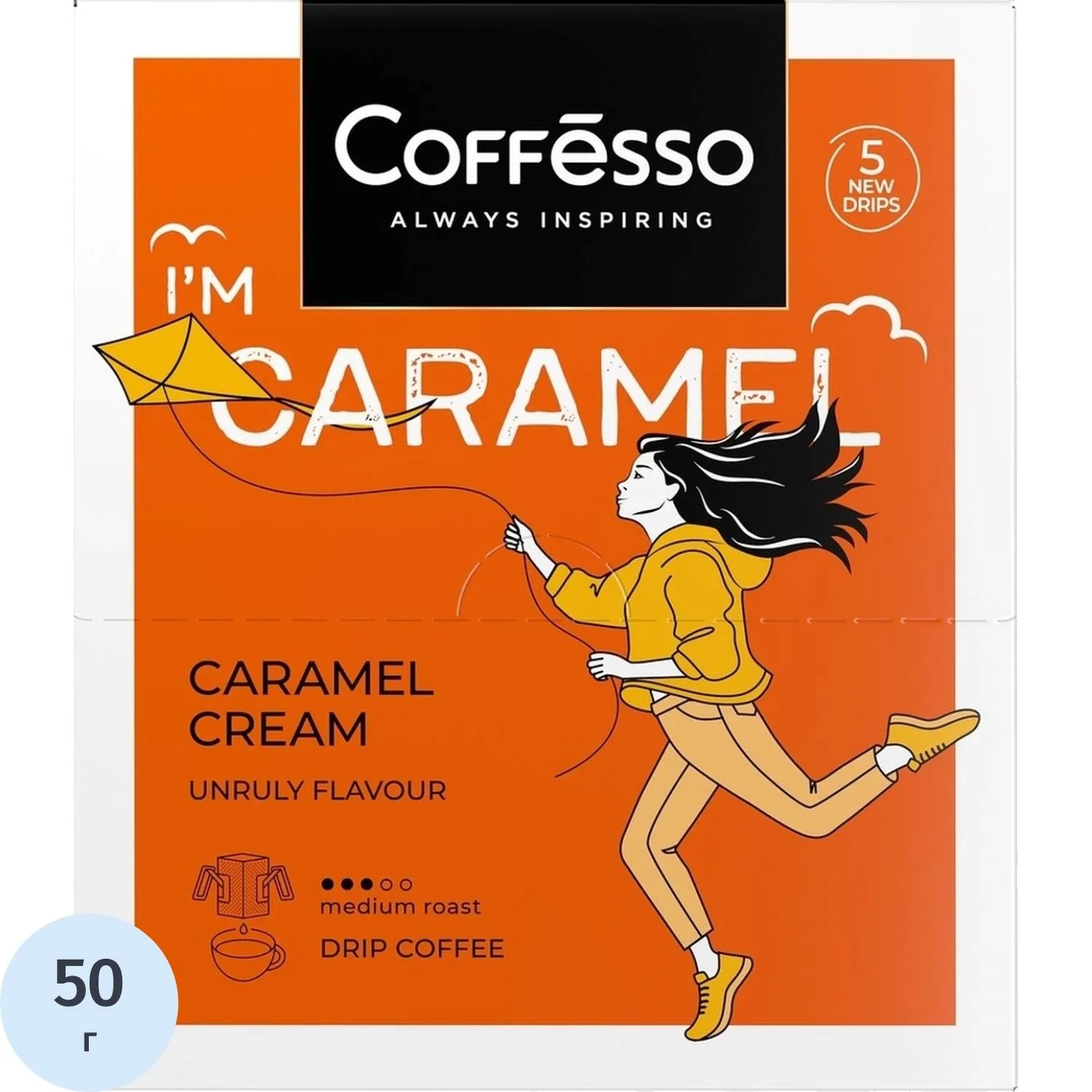 превью Кофе Coffesso Caramel Cream в дрип-пакетах, 5×10г