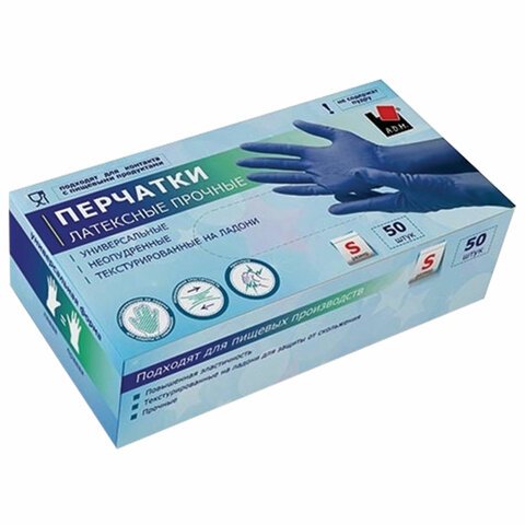 превью Перчатки латексные прочные (High Risk) КОМПЛЕКТ 25 пар (50 шт. ) неопудренные, размер S, синие, ADM