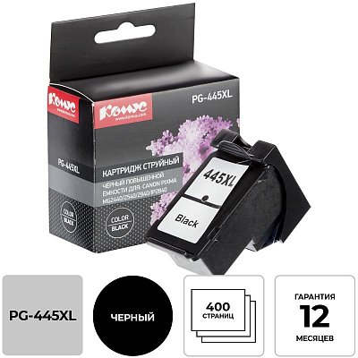 Картридж струйный КОМУС PG-445XL чер. пов. емк. для Canon MG2440/MG2540