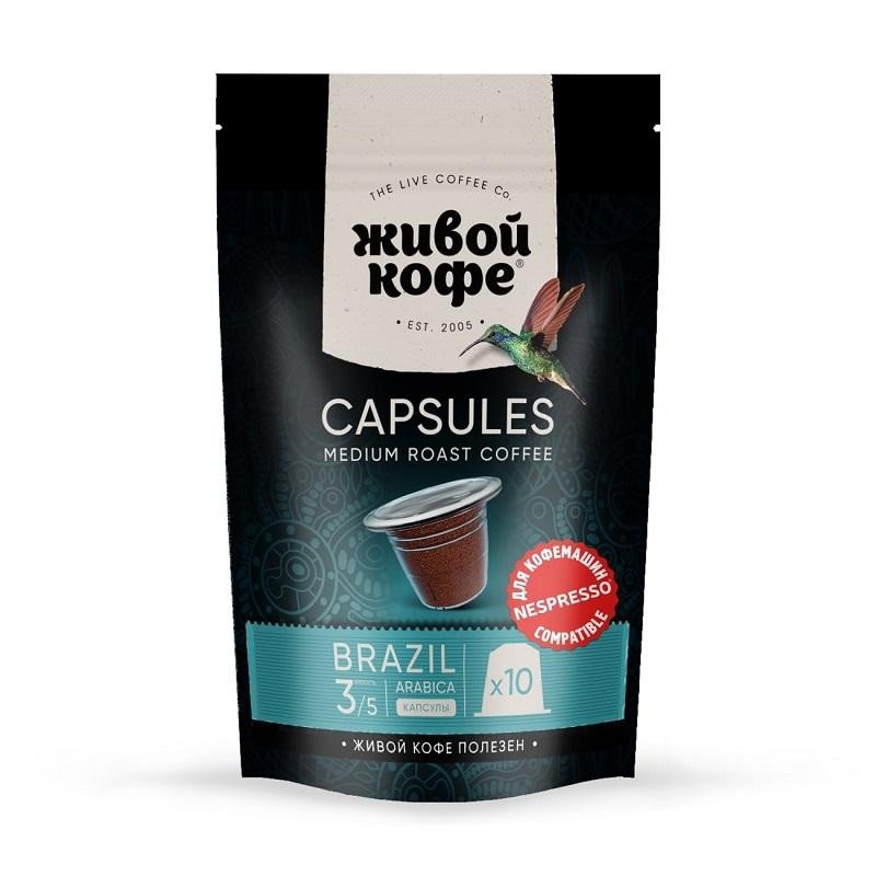 превью Кофе в капсулах для кофемашин Живой Кофе Brazil Rio-de-Janeiro (10 штук в упаковке)