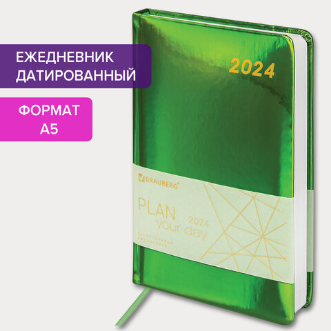 Ежедневник датированный 2024 А5 138×213 мм, BRAUBERG «Holiday», под кожу, «зеркальный», зеленый