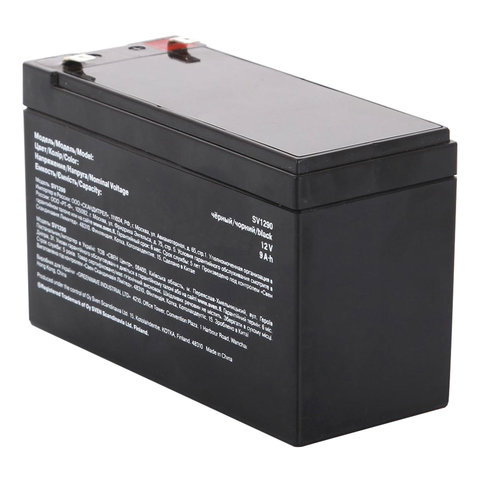 Батарея для ИБП SVEN SV 1290 (12V/9Ah) аккумуляторная