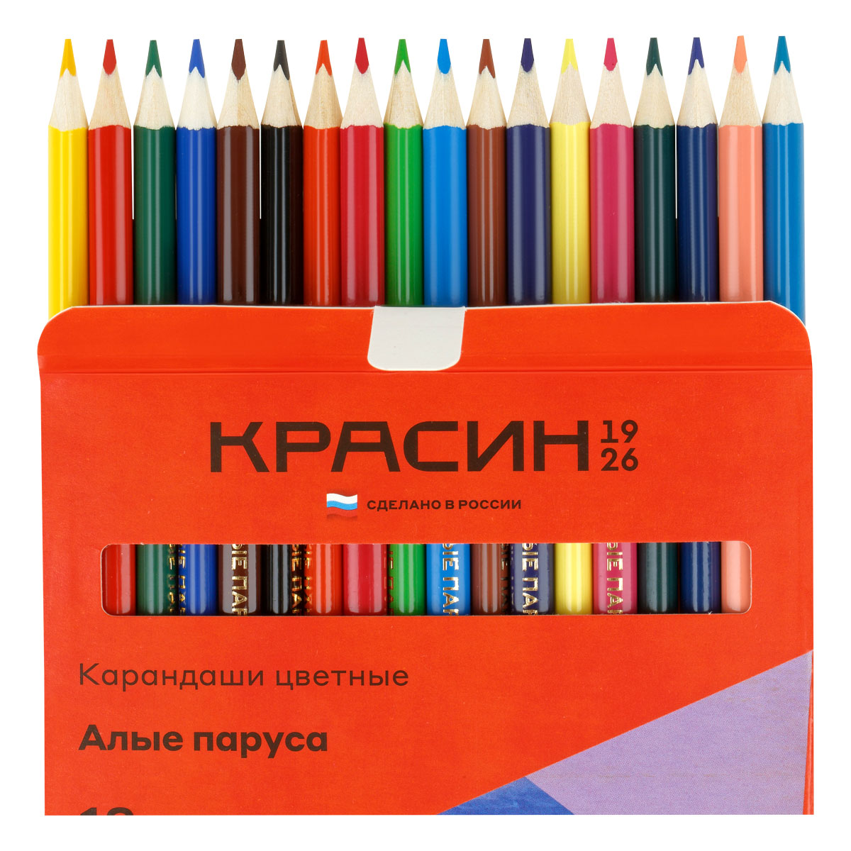 Карандаши цветные Красин «Алые Паруса», 18цв., трехгран., заточен., картон, европодвес