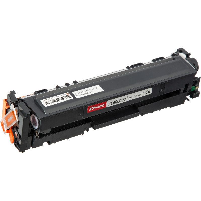 Картридж лазерный Комус 067M пур. для Canon LBP631Cw/LBP633Cdw