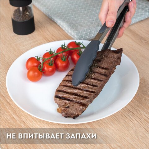 Набор силиконовых кухонных принадлежностей с деревянными ручками 12 в 1серыйDASWERK608194