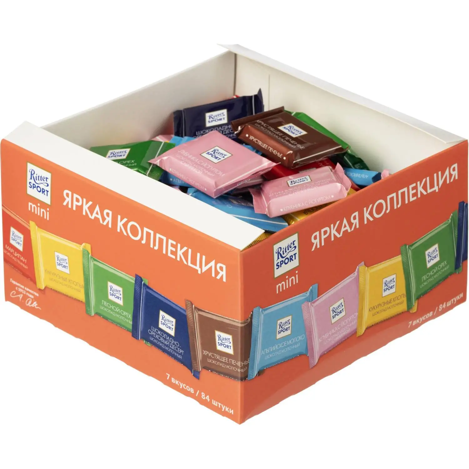 Шоколад порционный Ritter Sport Bunter Mix ассорти (84 штуки по 16.67 г)