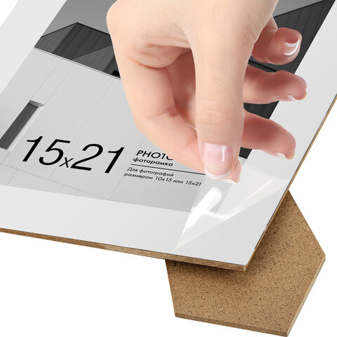 Рамка 15×21 см с паспарту 10×15 см небьющаяся, багет 20 мм пластик, BRAUBERG «New Age», белая