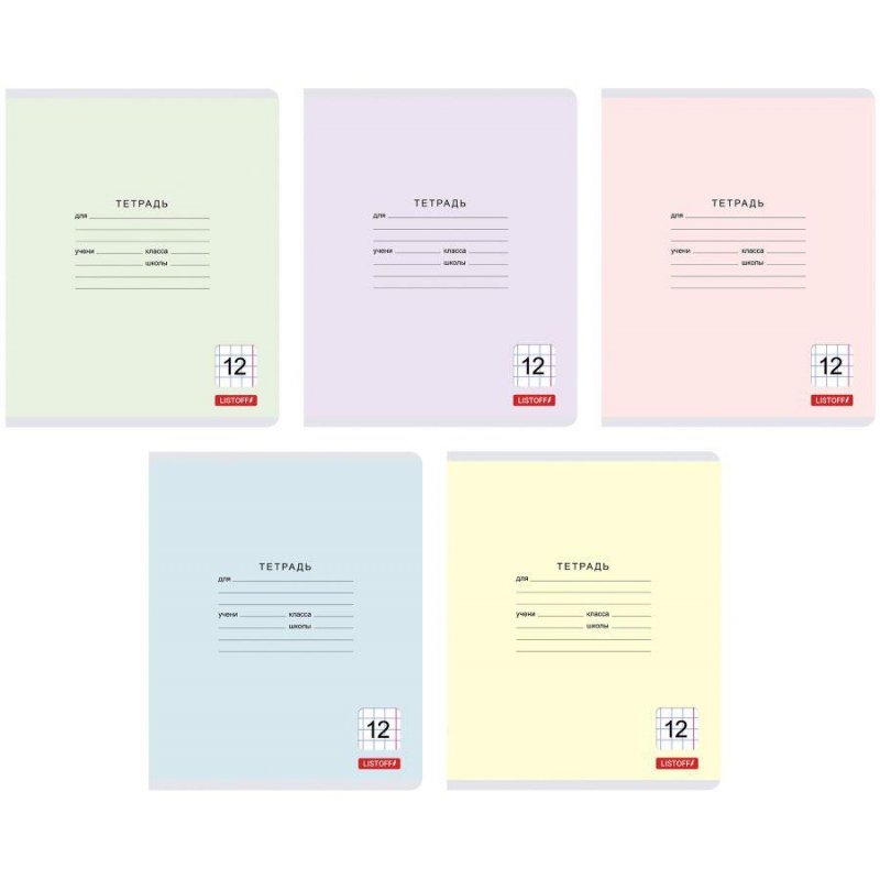 превью Тетрадь школьная Канц-Эксмо Классическая А5 12 листов в крупную клетку (5 штук в упаковке)