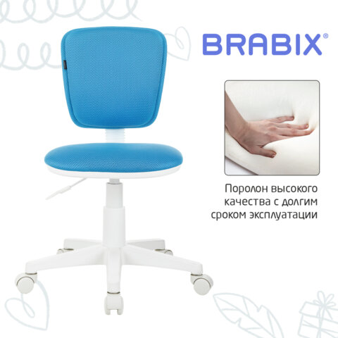 Кресло детское BRABIX «Joy MG-204W»без подлокотниковпластик белыйткань TWголубое533012