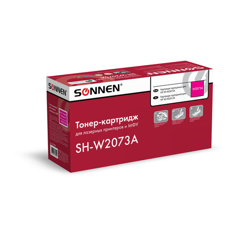 Картридж лазерный SONNEN (SH-W2073A) для HP CLJ 150/178 ВЫСШЕЕ КАЧЕСТВО, пурпурный, 700 страниц