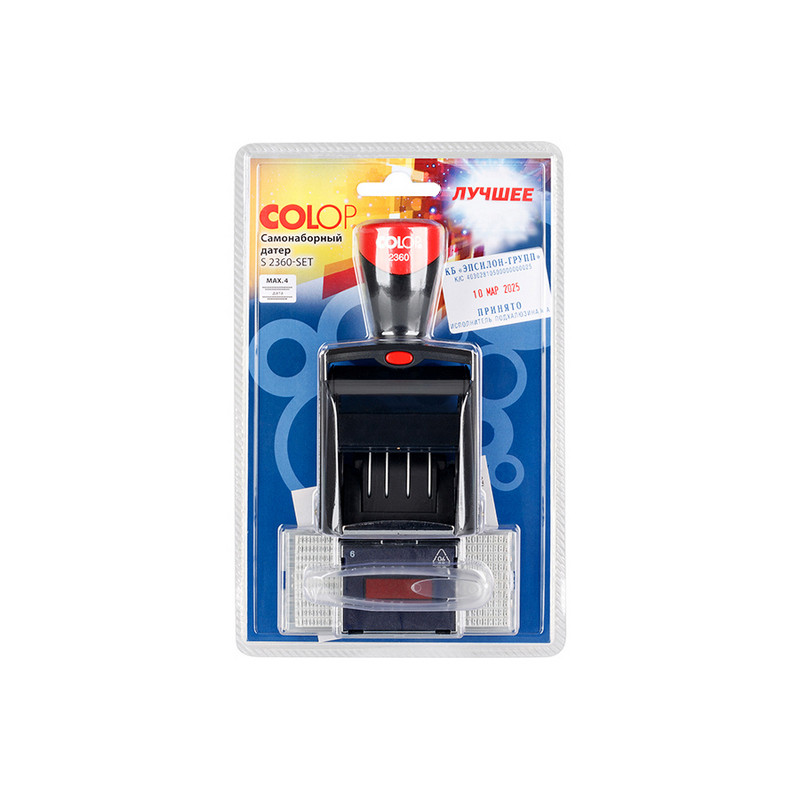 Датер ручной самонаб.металл. S2360-Set 4-стр. 30х45мм Colop
