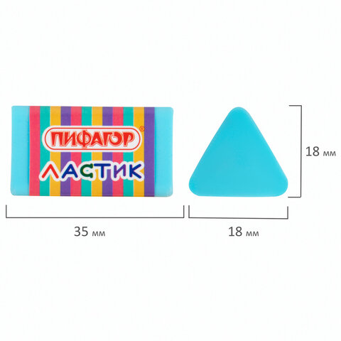 Ластик трехгранный ПИФАГОР «ЭНИКИ-БЕНИКИ», 35×18х18 мм, картонный держатель, цвета ассорти
