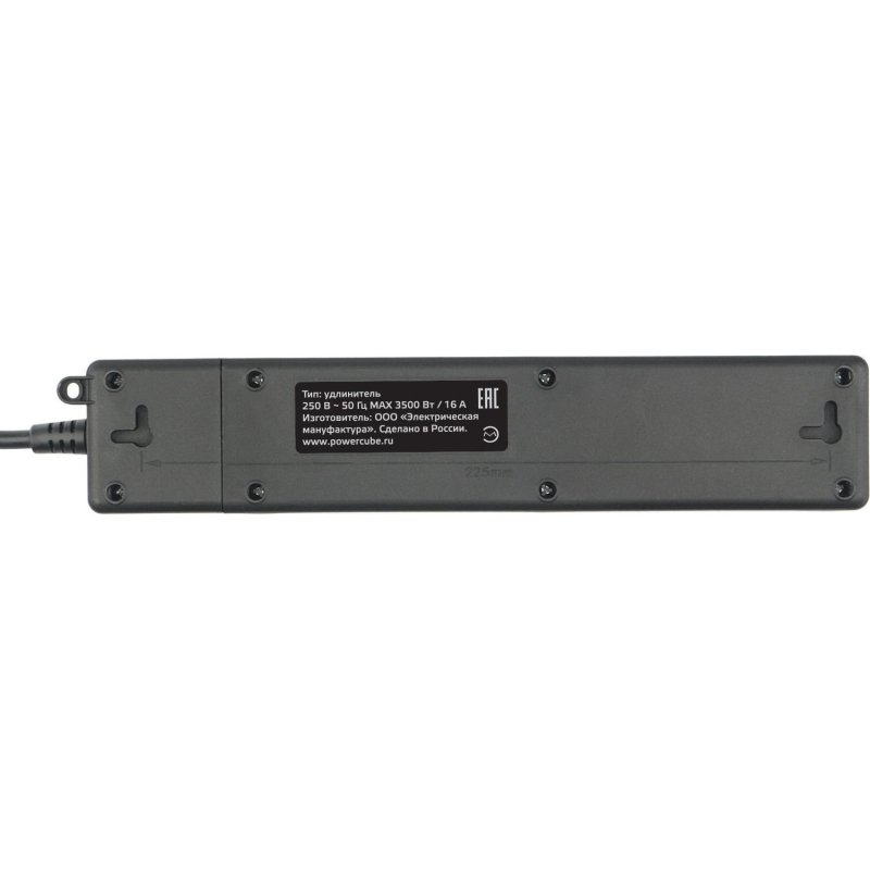 Удлинитель Power Cube, 3р с/з вык.,3USB, 3500 Вт, 16А,1.9 м, 3×1.0 (черный)