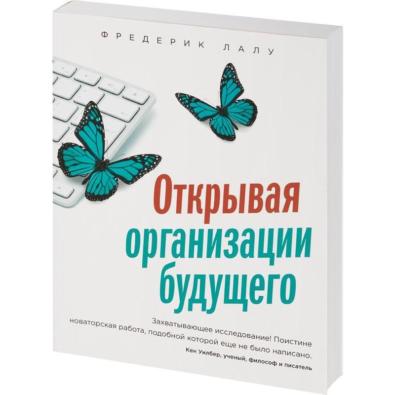 ATRIUM - Химико-биологическая школа на 1100 учащихся в 12 микрорайоне Щукино