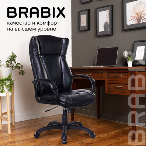 Кресло офисное BRABIX PREMIUM «Boss EX-591», экокожа, черное, 532099