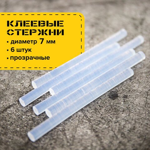 Клеевые стержни, диаметр 7 мм, длина 100 мм, прозрачные, комплект 6 шт., BRAUBERG, европодвес
