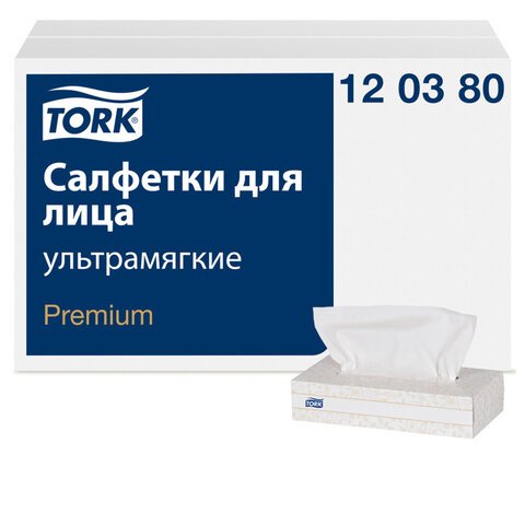 превью Салфетки косметические Tork Premium 120380 2-слойные (100 штук в упаковке)