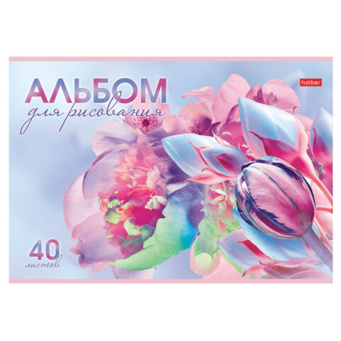 Альбом для рисования А4 40 л., скоба, обложка картон, HATBER, 205×290 мм, «Грация цветов», 085137