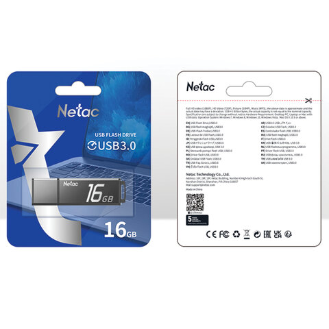 Флеш-диск 16GB NETAC U351, USB 3.0, черный-30BK