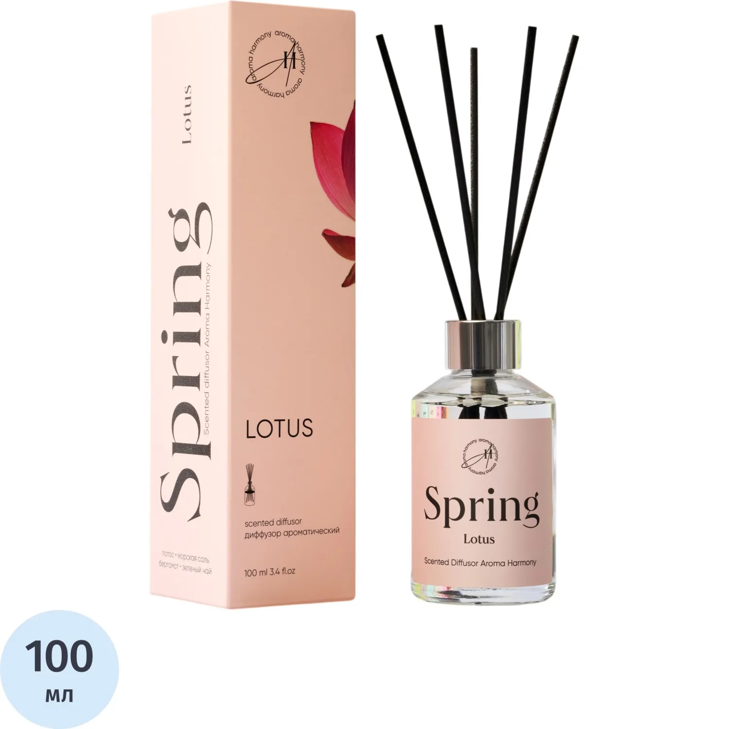 превью Аромадиффузор Aroma Harmony Spring Лотос 100 мл
