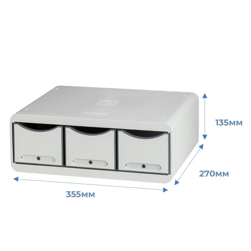 Бокс с выдвижными лотками Exacompta Toolbox Maxi серый 3 лотка - купить ...