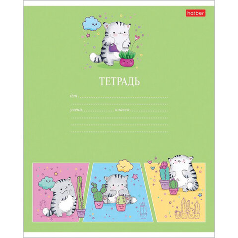 Тетрадь 12 л. HATBER клетка, обложка картон, «Приключения кота Пирожка» (5 видов в спайке)