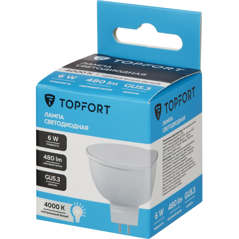 Лампа светодиодная Topfort GU5.3 12V 6W 4000K