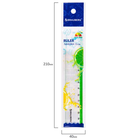 Линейка пластиковая 15 см BRAUBERG «FRESH ZONE»прозрачнаяс салатовой шкалой210748