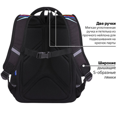 Ранец BRAUBERG LIGHT, 1 отделение, с брелоком, «Neon drift», 36×26х13 см