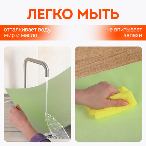 Коврики универсальные 6 шт., 30×45 см, для холодильника, полок, сервировки, салатовый, DASWERK
