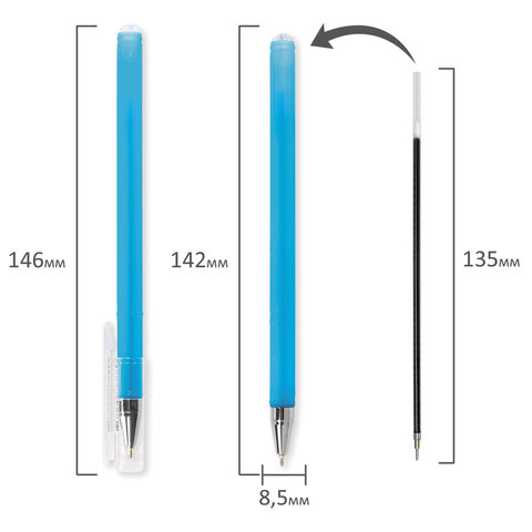 Ручка шариковая масляная BRAUBERG «FRUITY ST», СИНЯЯ, корпус soft touch, узел 0.7 мм, линия письма 0.35 мм