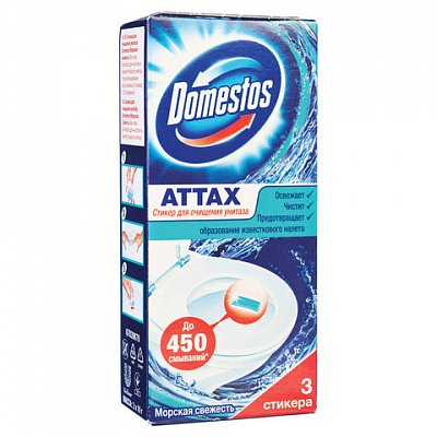 Освежитель/очиститель для унитаза DOMESTOS «Attax», 3?10 г, «Морская Свежесть»