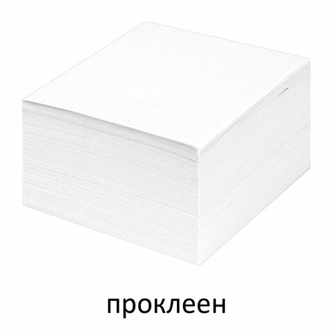 Блок для записей STAFF проклеенный, куб 9×9×5 см, белый, белизна 90-92%