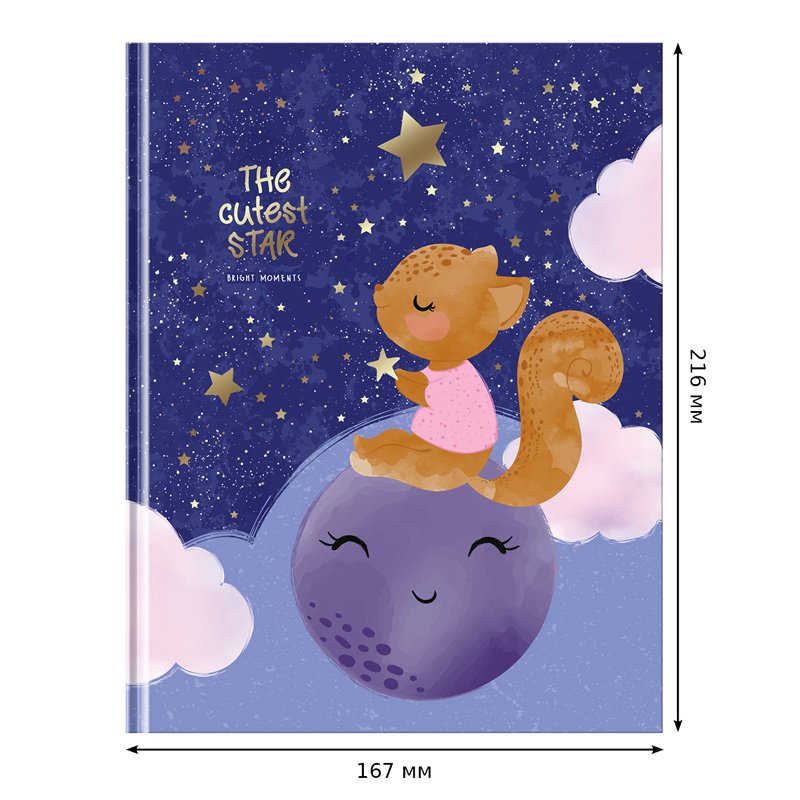 Бизнес-блокнот А5, 80л., BG «Sweet dreams», матовая ламинация, тиснение фольгой