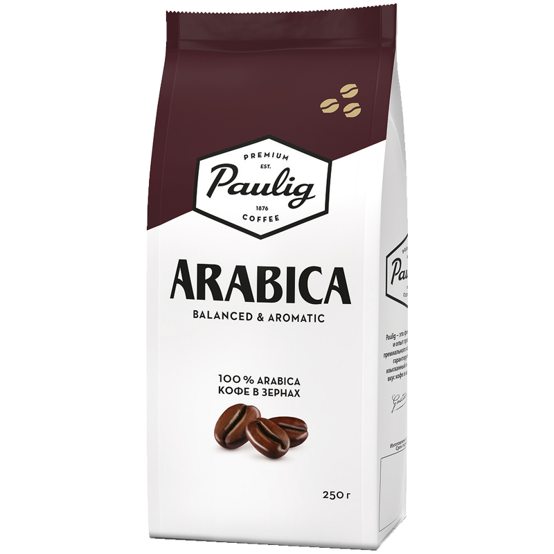 Кофе в зернах PAULIG «Arabica», натуральный, 250 г, вакуумная упаковка