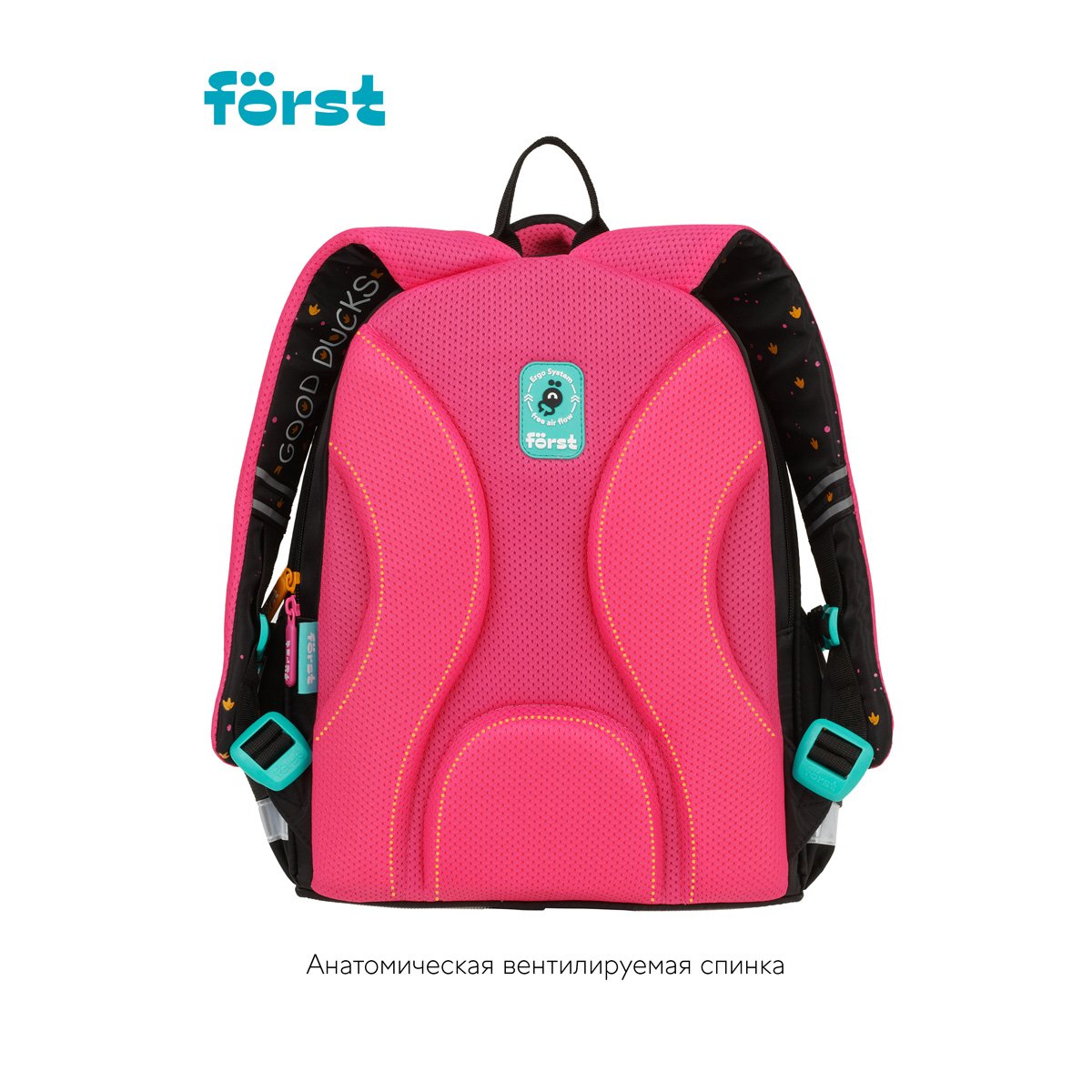 Рюкзак Först F-Cute «Duck day» 37×29×17 см, 3 отделения, 2 кармана, эргономичная спинка