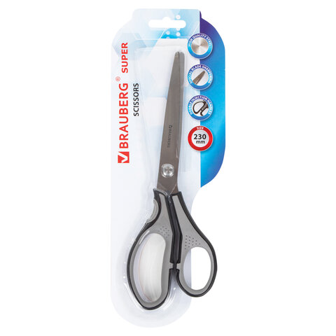 Ножницы BRAUBERG SUPER, 230 мм, серо-черные, 2-х сторонняя заточка