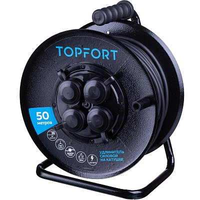 Удлинитель Topfort метал. КГ 3×2.5 кв. мм 50м 16А 4 гнезда с/з., с/загл., IP44